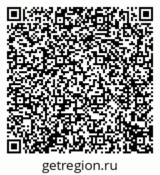 79914274005
