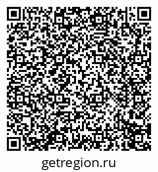 79914274010