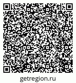 79914274014