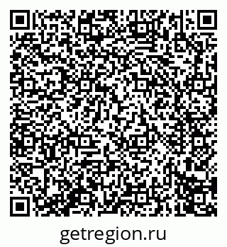 79914274017