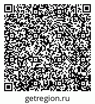 79914274018