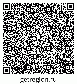 79914274020