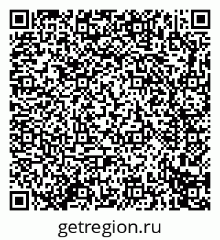 79914274021