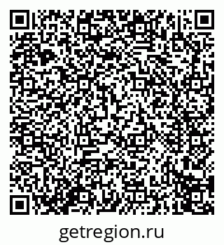 79914274024