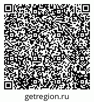 79914274027