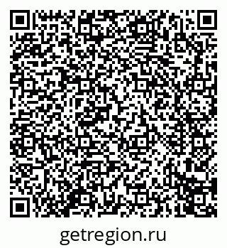 79914274040