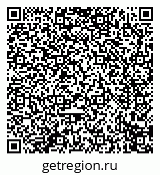 79914274060