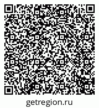 79914274061