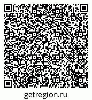 79914274065