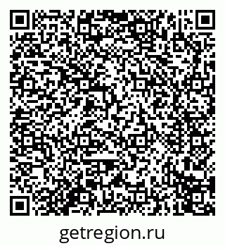 79914274070