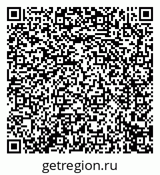 79914274074