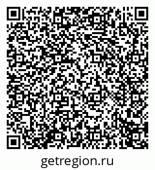 79914274075