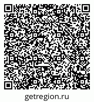 79914274086