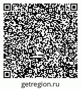 79914274099