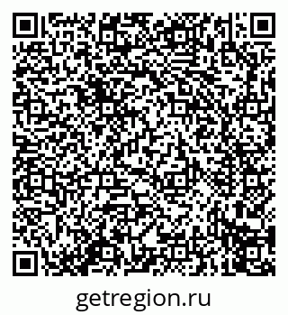 79914274111
