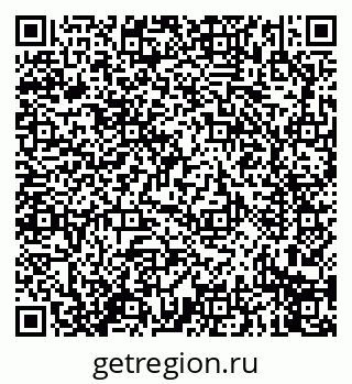 79914274118