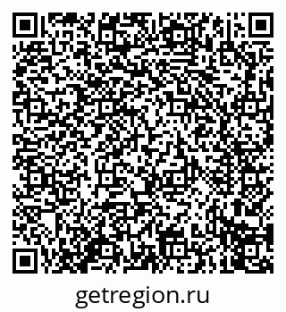 79914274121
