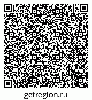 79914274131