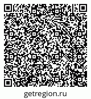 79914274132