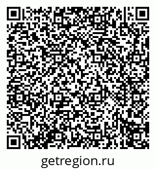 79914274133