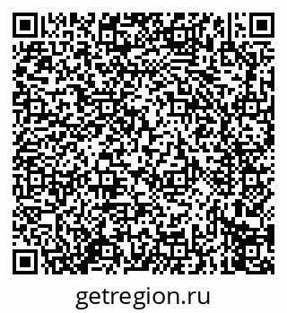 79914274136