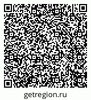 79914274137