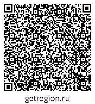 79914274140