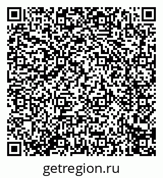 79914274144