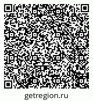 79914274145