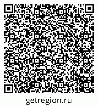 79914274160
