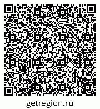 79914274173
