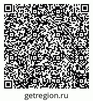 79914274174
