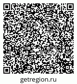 79914274179