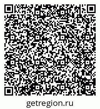79914274190