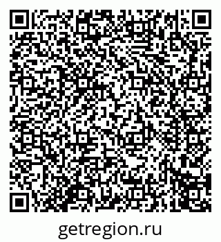 79914274192