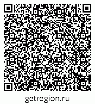 79914274194