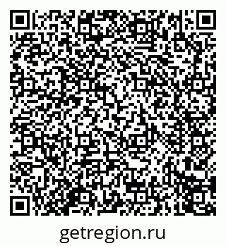 79914274195