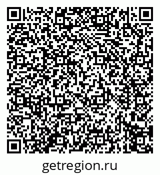79914274196