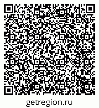 79914274197