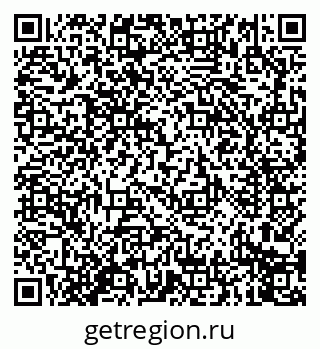 79914274198