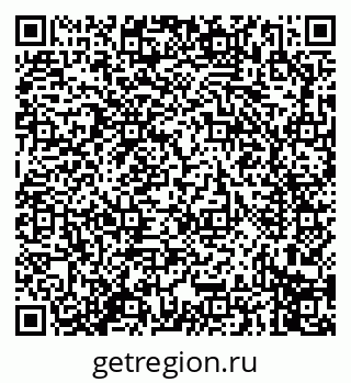 79914274200
