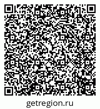 79914274201