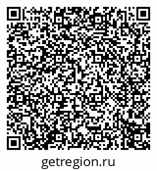 79914274205