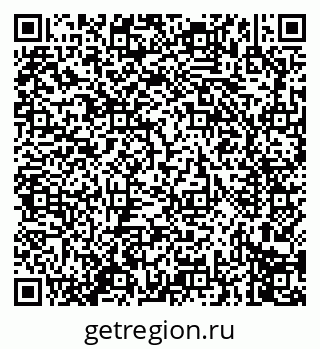 79914274234