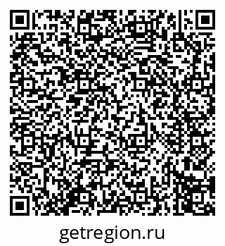 79914274237