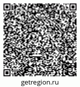 79914274243