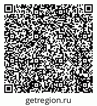 79914274256