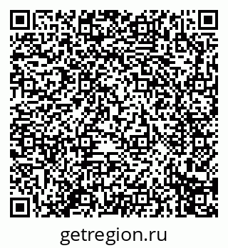 79914274259