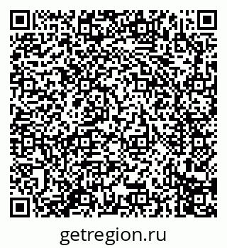 79914274260