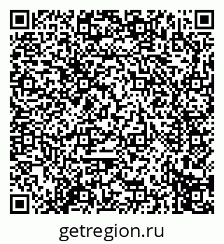 79914274261